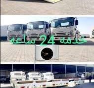 ونش الشارقة لااابوظبي